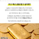 풍천중앙약국 이미지