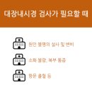 상아항외과의원 이미지