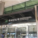 성화오토바이