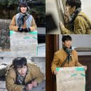 이판사판 이미지