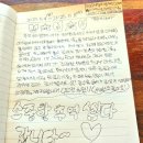 평대림 | 것 같아요./구좌읍독채펜션.구좌읍펜션.평대리독채펜션.평대리민박.평대리펜션.제주에어비앤비숙소&lt;평대림&gt;