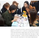 네일도 보나 이미지