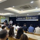 세바른병원