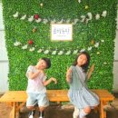 은한농장 이미지