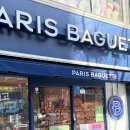 파리바게뜨 남포점 이미지