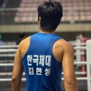 일도복싱체육관 신제주관 | [운양역 1번 출구] 근처에 이런 체육관이? 김포 운양동 복싱장 추천 (정통 복싱 &amp; 다이어트 feat.고복싱)