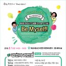 유앤아이센터 2층 이미지