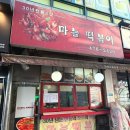 맵시프라자 네이버블로그