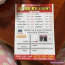 투엑스라지(2XL) 이미지