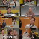용형tv