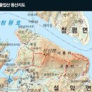 잠실역 5번출구(뒤) 네이버블로그