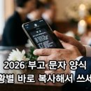 강원특별자치도속초의료원 | 강원특별자치도 속초시 장례식장 안내, 고인을 정성껏 모시는 따뜻한 공간