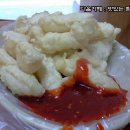 떡만나