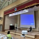 고흥산업과학고등학교 | 학교를 찾아가는 음악회 - 고흥 산업과학고등학교