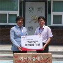 양지바른 이미지