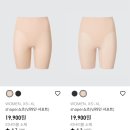 케이그린10호발전소 | W6. 웨딩 촬영 준비 | 부케(플래너,꽃시장), 촬영시안 공유