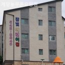 늘푸른요양원 | 인천 계양구 요양원 계양늘푸른요양원 가족 후기 모음