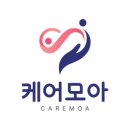 우리복지용구 이미지