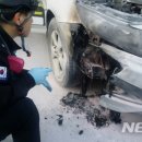 대전동부경찰서 대전역지구대 이미지