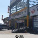 달리는커피 평택현화점 이미지
