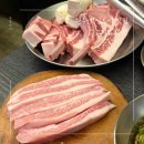 고미담 | 원주 혁신도시 맛집 원주 삼겹살 맛집 고미담 추천