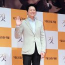억수탕 스포츠투데이
