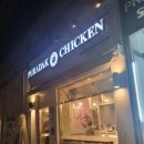 푸라닭 메뉴 추천 블랙마요 순살 &amp; 블랙치즈볼 내돈내산 리얼후기