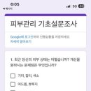 문진의원 이미지