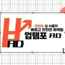 네이버마케팅블로그 이미지