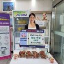 팔도영양족발