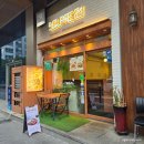 스퀘어21 | 선유도역 맛집 찾는다면 스퀘어21, 식사하고 선유도공원까지 코스가 좋았던 곳