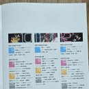 2025 토요명품 이미지