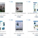 주식회사 성산테크