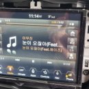아틀란네비게이션서비스센터 이미지