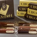 초콜렛트리 이미지