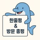 더레드하우스 베이커리카페 | 더레드하우스베이커리카페｜식물정원 있는 대형카페
