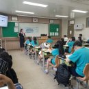 강원도동해교육지원청 이미지