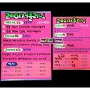 365아이맘의원 이미지