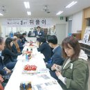 감자마을 이미지