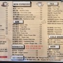아로하 커피