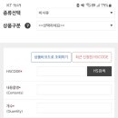 한촌설렁탕 광주봉선점 이미지