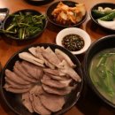 이가타운 이미지