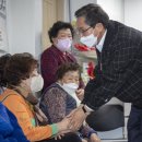 구립대림2동 이미지