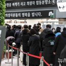 KS정보통신 이미지