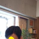 살롱드동경