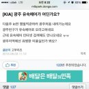 세계로헤어샵