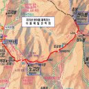[전라북도 남원] 지리산 반야봉-노고단 등산코스 서울에서 당일산행