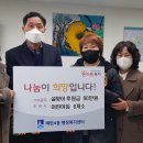 예꼬어린이집 이미지
