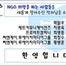 씨앤케이커뮤니케이션즈