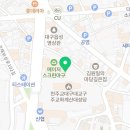 '무니'소품갤러리